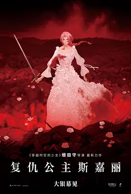 尤蜜荟妲己名字